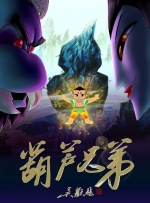 99久久精品费精品国产一区二